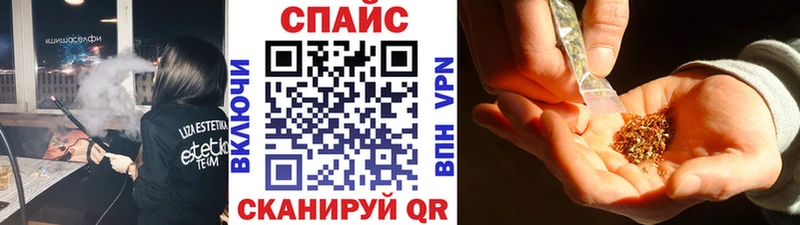 дарнет шоп  Алатырь  Бутират жидкий экстази 