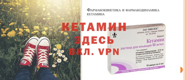 трава Абаза