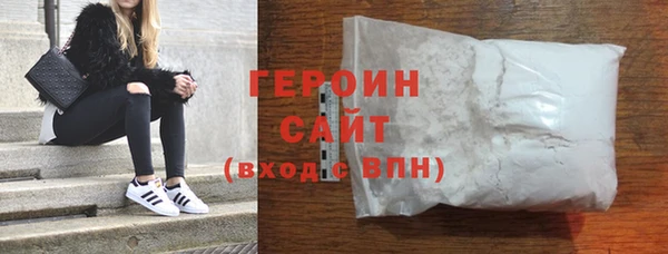 шишки Вязники