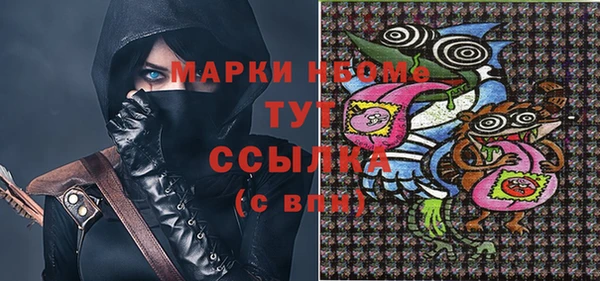 MDMA Premium VHQ Ростов