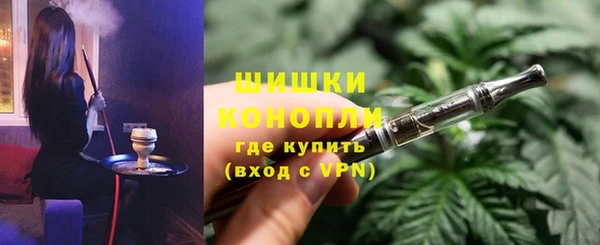 мет Абдулино