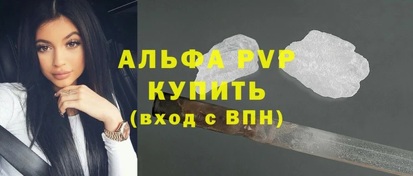 мет Абдулино