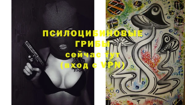 мет Абдулино
