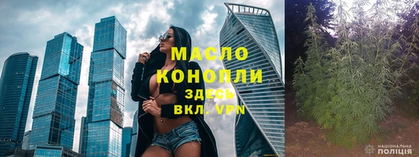 трава Абаза