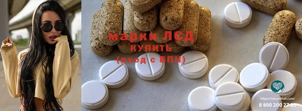 мет Абдулино