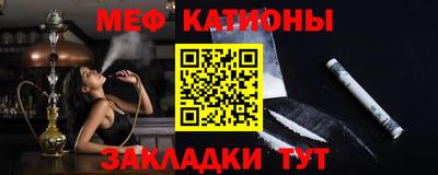 мдпв Абакан