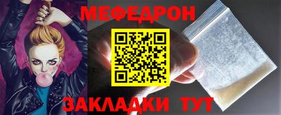 мдпв Абакан