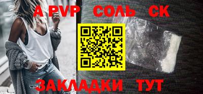 мдпв Абакан