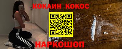 мдпв Абакан