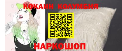 МДМА Азнакаево