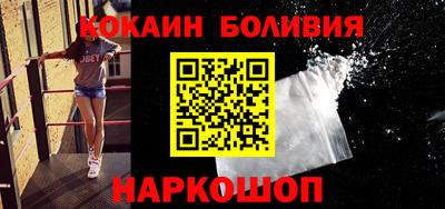 МДМА Азнакаево