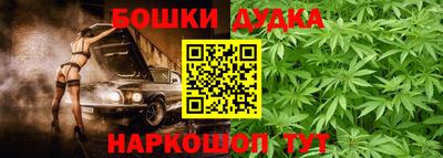 МДМА Азнакаево