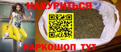 МДМА Азнакаево
