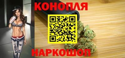 эйфоретик Абинск