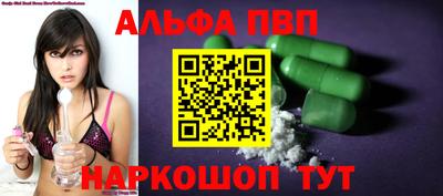 МДМА Азнакаево