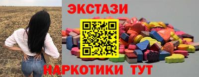 мдпв Абакан