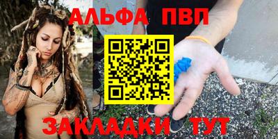 МДМА Азнакаево