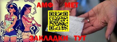 МДМА Азнакаево