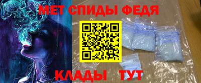 МДМА Азнакаево
