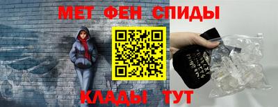 МДМА Азнакаево