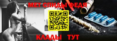 мдпв Абакан