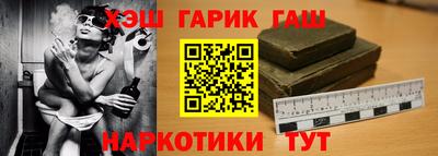 мдпв Абакан