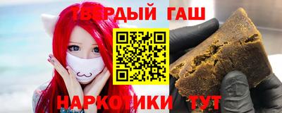 МДМА Азнакаево