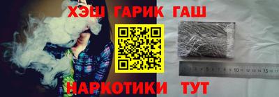 мдпв Абакан