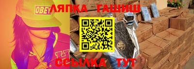 мдпв Абакан