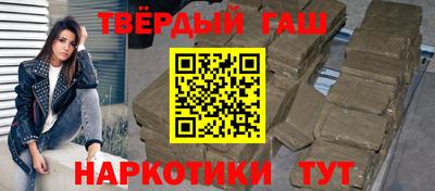 мдпв Абакан