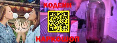 МДМА Азнакаево