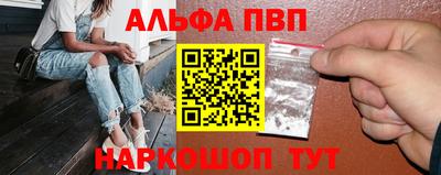 МДМА Азнакаево