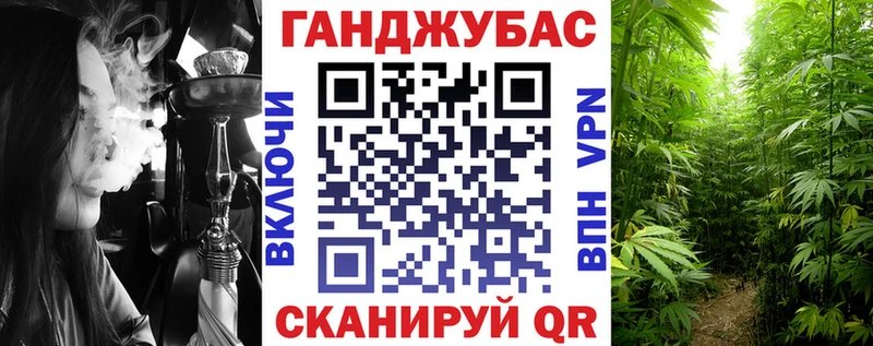 Каннабис VHQ  Алатырь 